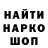 Первитин пудра Don Land