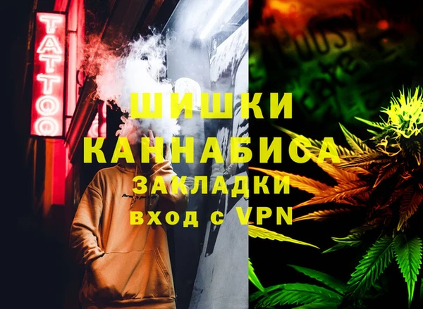 а пвп мука Балахна