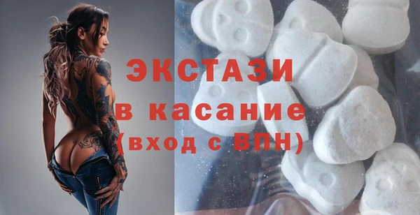 сатива Балабаново