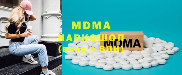 альфа пвп Баксан
