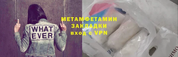 jwh Данков