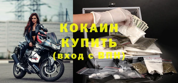 а пвп мука Балахна