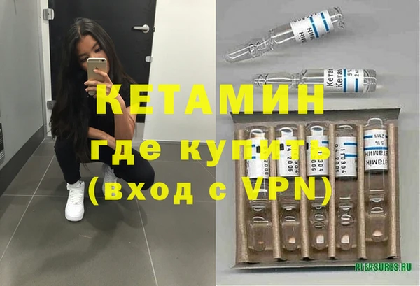 а пвп мука Балахна