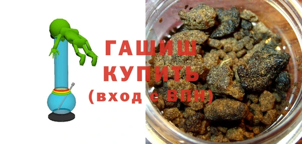 альфа пвп Баксан