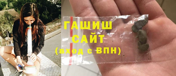 а пвп мука Балахна