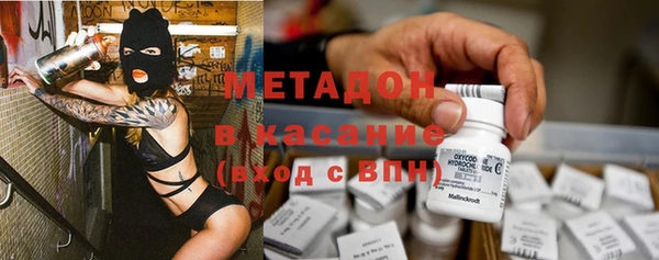 сатива Балабаново