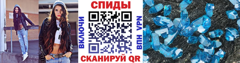 маркетплейс телеграм  Бор  МЕТАМФЕТАМИН винт 
