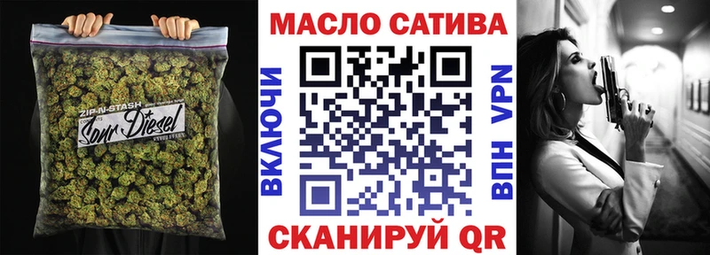 закладка  Бор  ТГК вейп с тгк 