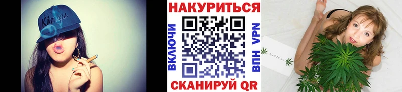 Каннабис OG Kush  Бор 